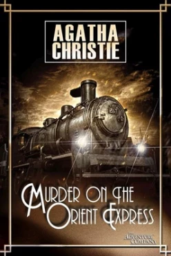 Cover zu AGATHA CHRISTIE - MORD IM ORIENT EXPRESS