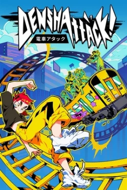 Cover zu DENSHATTACK!