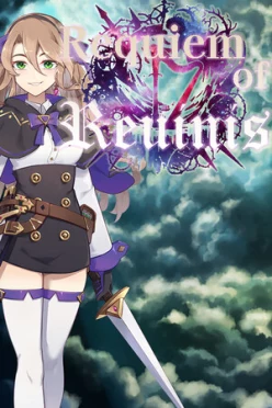 Cover zu REQUIEM OF REUINIS