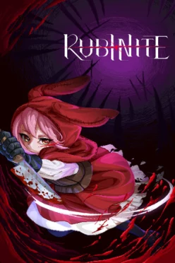 Cover zu RUBINITE