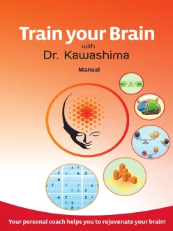 Cover zu GEHIRNTRAINING MIT DR. KAWASHIMA