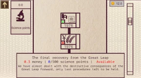 s_7.webp