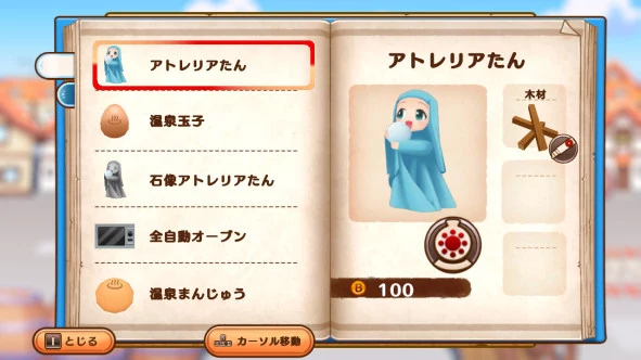 b_4.webp