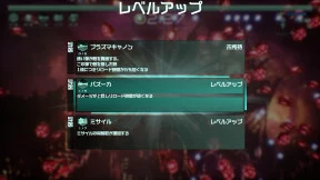 s_2.webp
