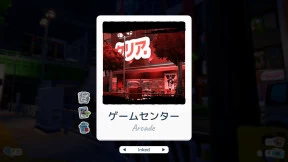 s_6.webp