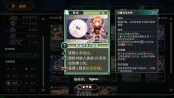 s_2.webp