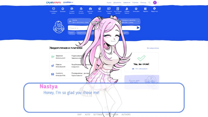 b_3.webp