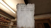 s_2.webp