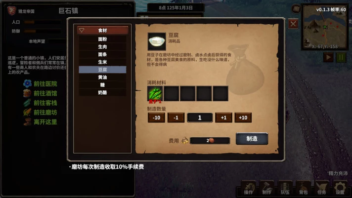 b_7.webp