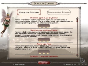 s_1.webp